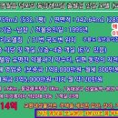 모텔신한 이미지