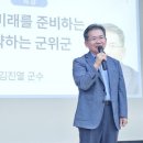 한사랑법인