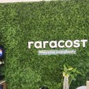 신당인덕2로-3 | 🍕 구미 산동 라라코스트 방문 후기! 아이랑 외식하기 딱 좋은 신상 맛집✨