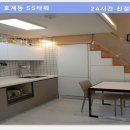 SS타워 이미지