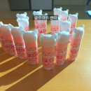 효포초교병설유치원 이미지