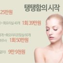 메리미의원 이미지