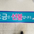 휴먼시아크리닝 이미지