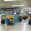 을지3구역 지하상가 이미지