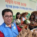 양화장터
