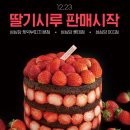 시루테이블 네이버블로그