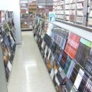 알리바이 화정점 이미지