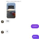 성진반점 | 군산과자조합 / 순돌이곱창 / 신인류의사랑 / 한일옥 / 초원사진관 / 경암동철길마을 / 국제반점 등)