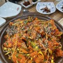 할매온정집 네이버블로그