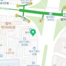 수경이비인후과의원 네이버블로그