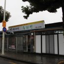 대길카센타 네이버블로그