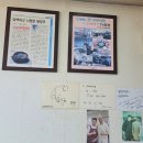 [천안 국밥 맛집] 독립기념관 근처에서 든든하게, 한우 해장국 속풀이 찐 후기!