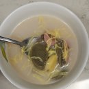 오색슈퍼 | 신년 오색 우리쌀 떡국 반찬가게 구입 후기