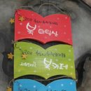 서부도서관 이미지