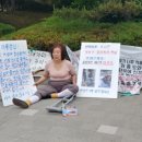제이케이개발
