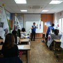 병점2동 주민센터 이미지