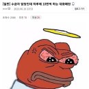 사회복지공무원이 하루 10번씩 하는 대화패턴.JPG 이미지