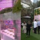 유명농장 이미지