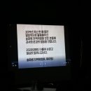 솔뫼경로당 이미지