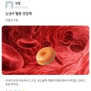 걸스원