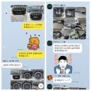 [공지] 광주 수완지구 신차검수&amp;신차패키지 스포티지 NQ5 카벤져스 광주지점 시공후기