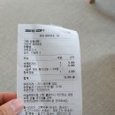 해오름김밥 이미지
