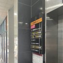 혜솔한의원 이미지