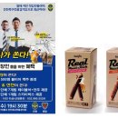 선진상사 이미지