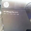 (판매완료) 불량) hp officejet pro 8600 무한잉크 복합기 = 1만원 / 직거래 이미지