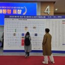 (주)킨텍스(제1전시장) - 8156 | 2025 하반기 메가주 일산 킨텍스 제1전시장 첫날 방문 후기