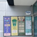 춘천시립청소년도서관 | 춘천 여름방학 매일 아이와 함께 가기 좋은 춘천시립청소년도서관