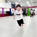 온누리태권도장 이미지