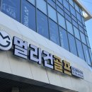 스피드메이드 잭슨카 | 요넥스 카이자라이트 샤프트 초경량 샤프트 고양 삼송,원흥 시타 후기 부터 정품 구매까지.
