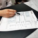 대조한의원 이미지