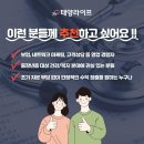 라이프헬스 이미지