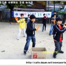 대전정림초등학교 이미지