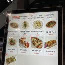 포레파이브커피 이미지