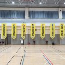 연제태권도 이미지