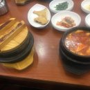 미스터순두부 이미지