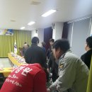 완산동 주민센터 이미지