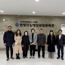 장애인복합문화관 투데이경제