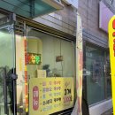 CU(마산용마점) 네이버블로그