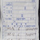 드림야채청과 이미지