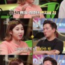 남매로R 이미지