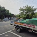 은평구경계 이미지