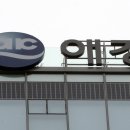 앵커인베스트먼트