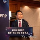씨앤에프 전자신문