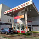 SK엔크린 중앙주유소 이미지
