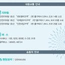 불꽃아트센터