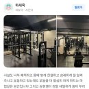 체인지이용원 네이버블로그